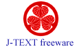 J-Text Freeware